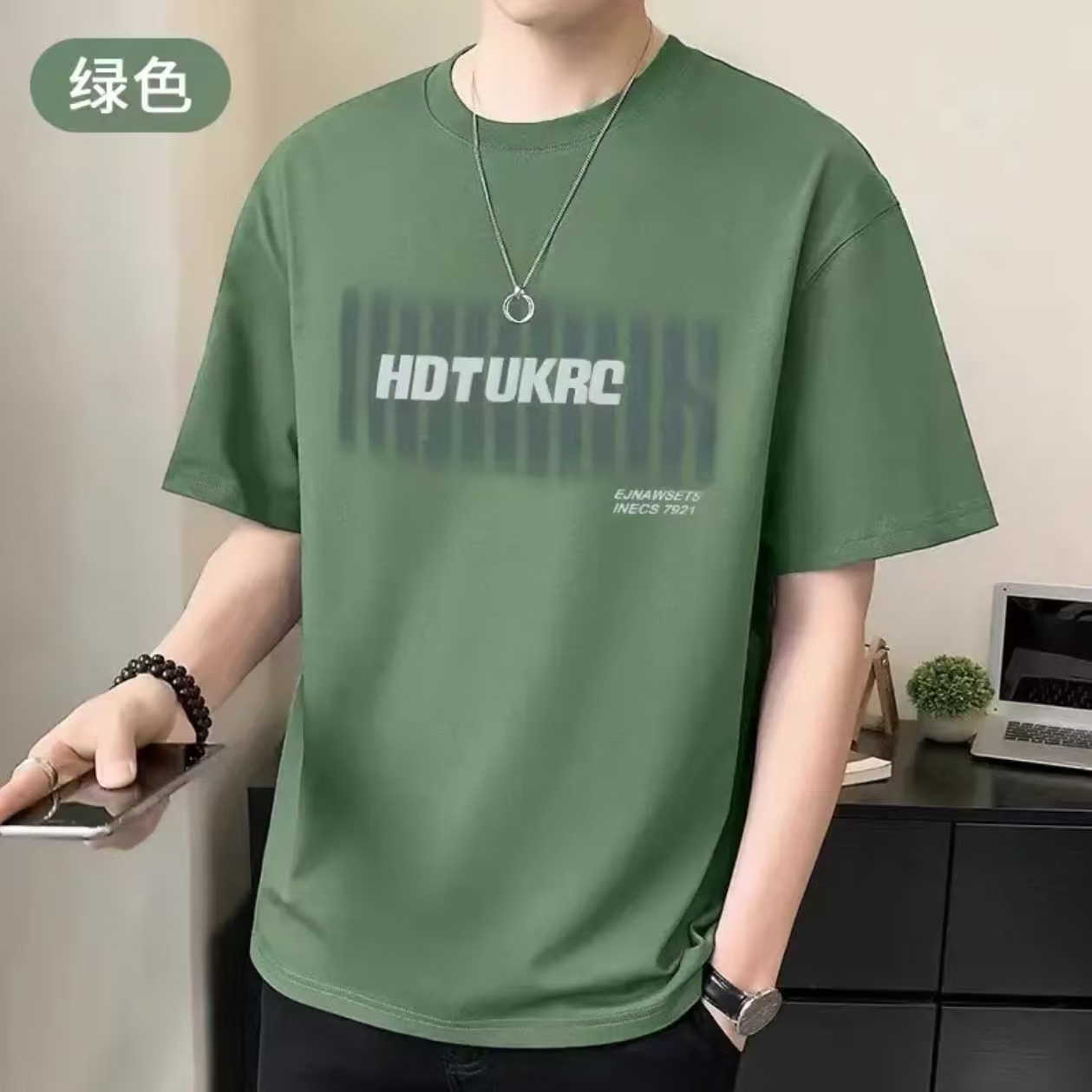 新款男士时尚#B12