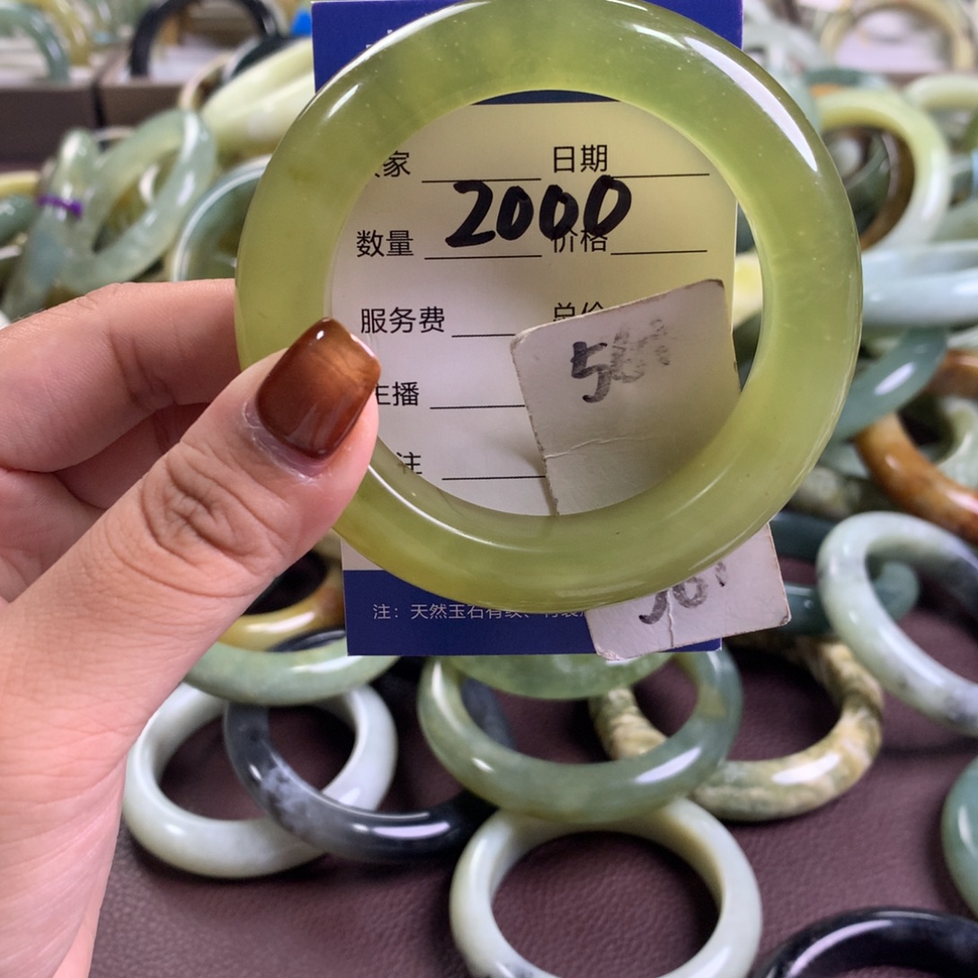 未镶嵌蛇纹石玉手镯2000
