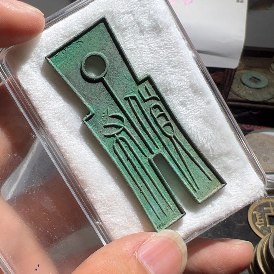 小陈小陈 手机挂件工艺品 200