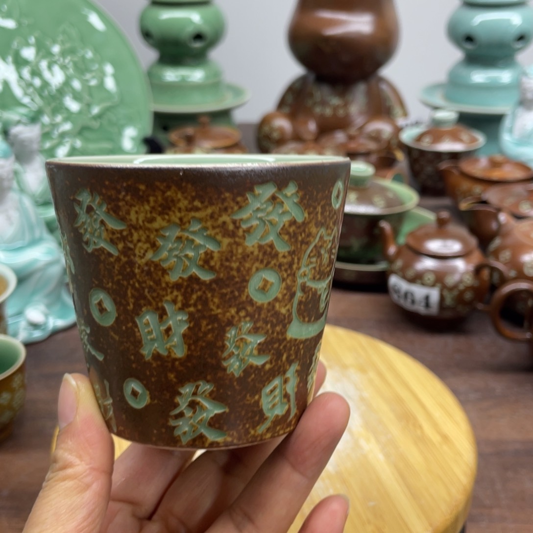 微瑕特价青瓷青瓷