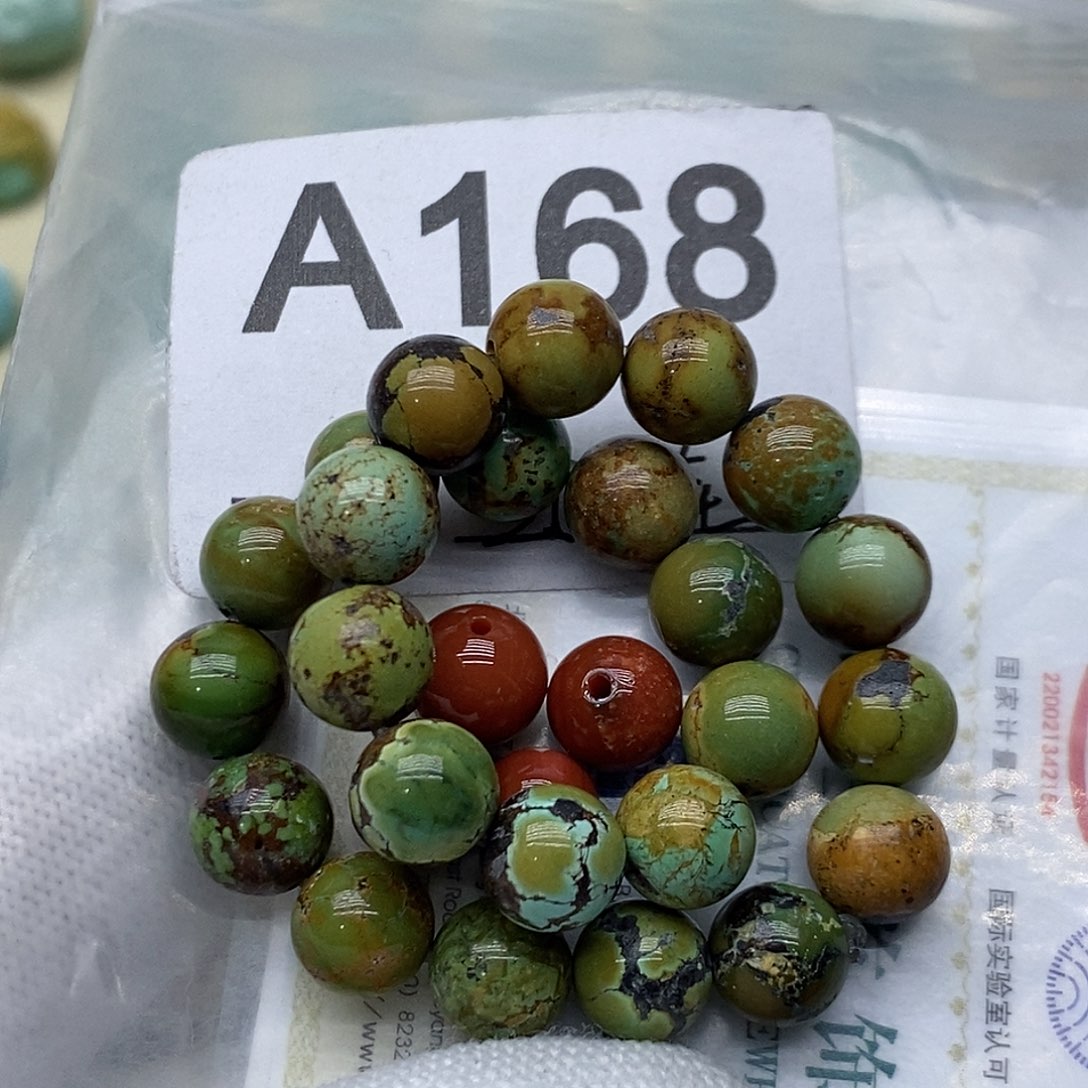 南红玛瑙珠宝奇石未镶嵌