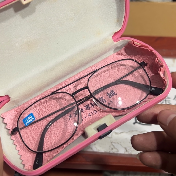 聚鑫源杂货铺子店