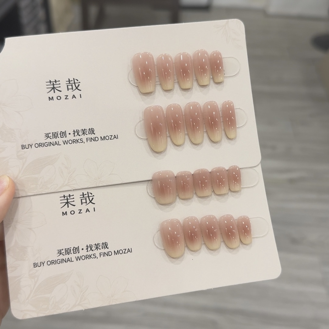 茉哉七七【芝士cheese】纯手工定制美甲拆卸穿戴甲A4296