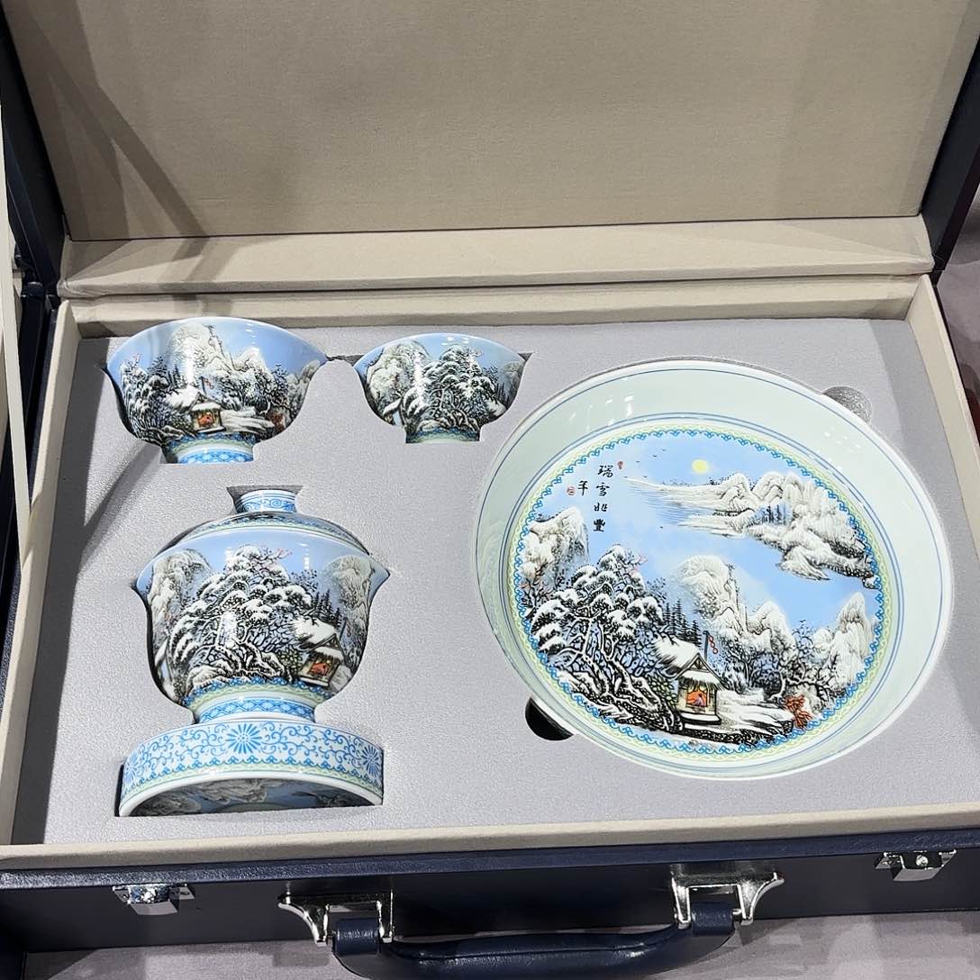 瓷片景德镇陶瓷研究所