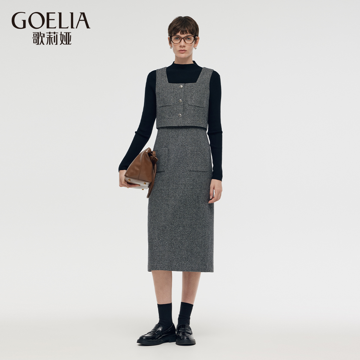 【商场同款】歌莉娅水洗绵羊毛休闲通勤套装气质赫本女潮1CDLAB610