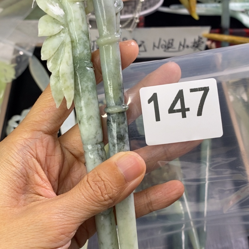 【闪购商品】岫玉发饰未镶嵌G****.发簪