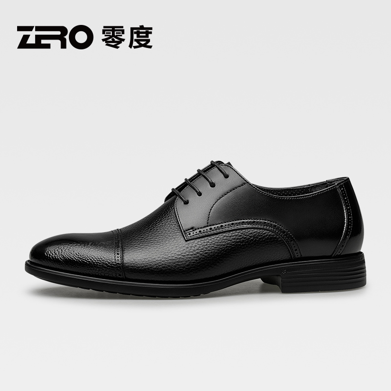 zro零度商务休闲皮鞋2025新款男鞋真皮透气英伦男新郎伴郎结婚鞋