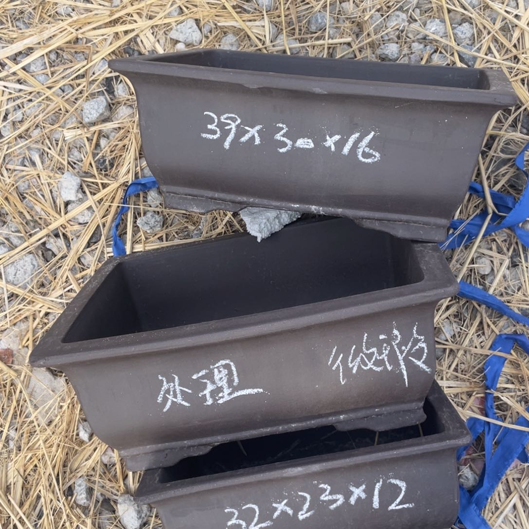 紫砂奋***人39cm 俩支 马槽