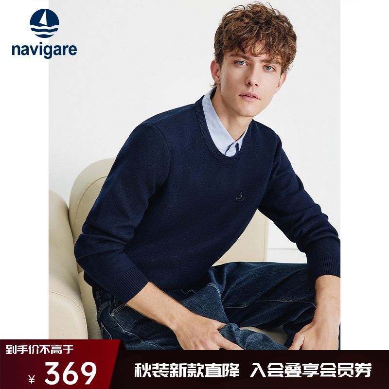 [假两件]Navigare意大利小帆船圆领套头毛衣男秋冬衬衫领针织衫
