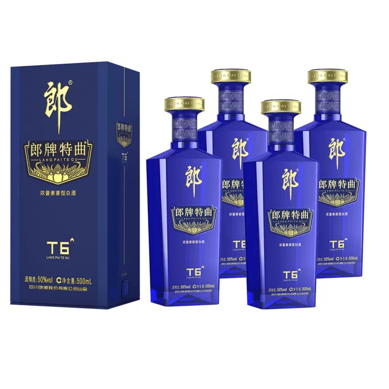 郎酒郎牌郎特曲T650度500ml浓酱兼香型白酒50度
