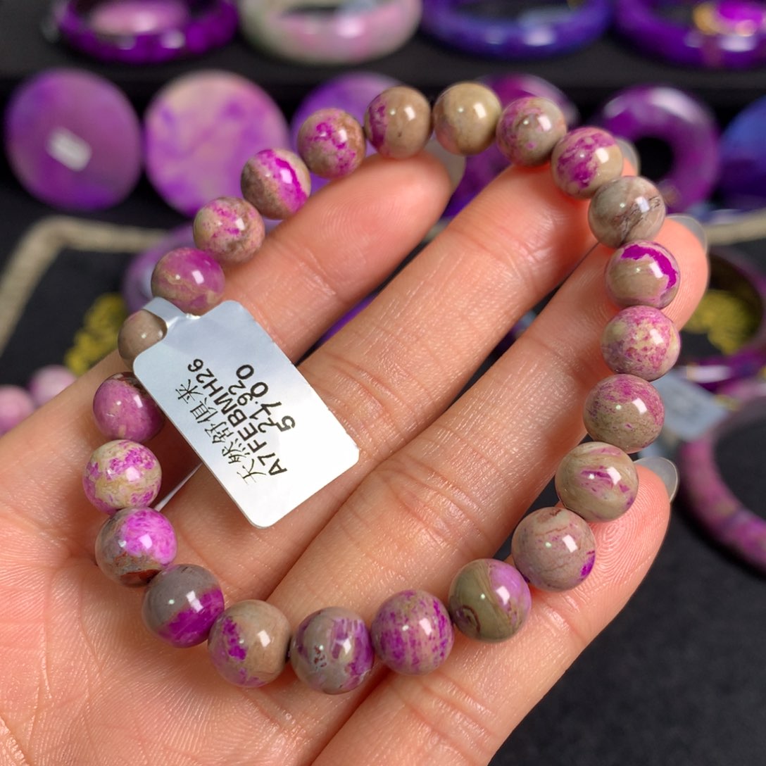 苏纪石（舒俱来）蛋花桃红手串未镶嵌青*