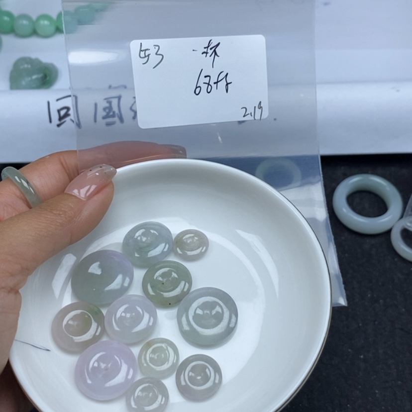 【闪购商品】翡翠颈饰未镶嵌一***茶