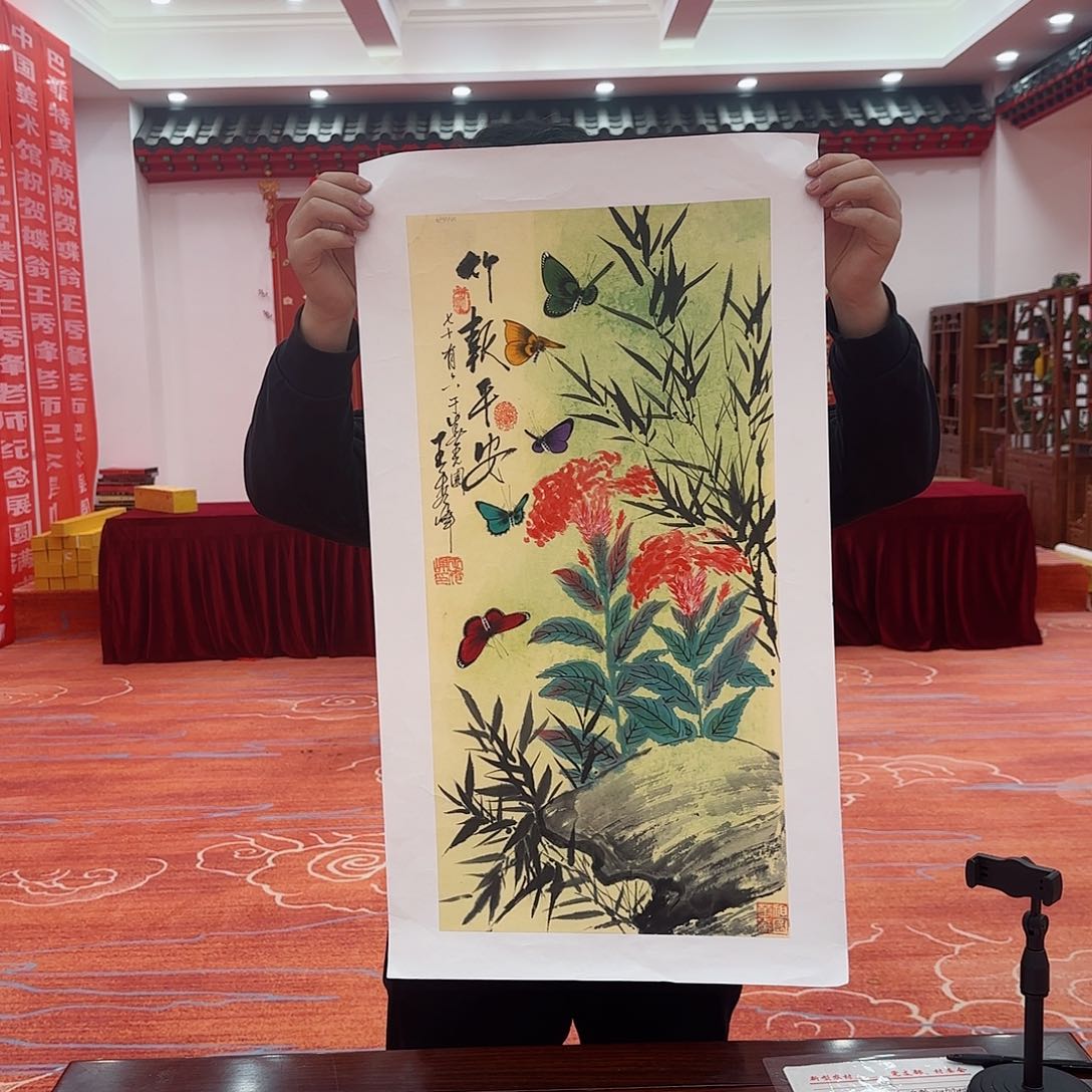 国画艺术家的作品