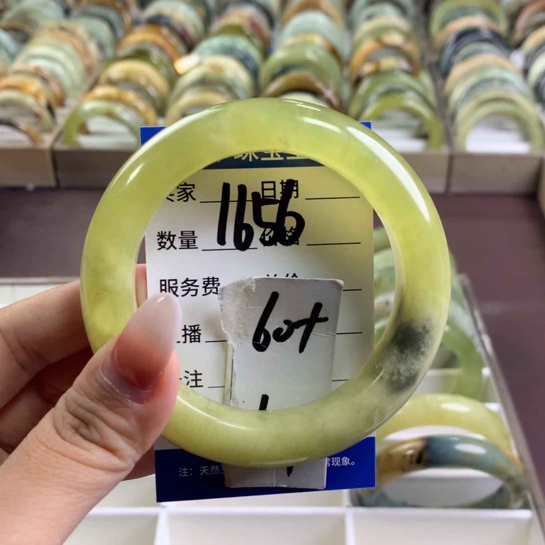 蛇纹石玉未镶嵌手镯1656