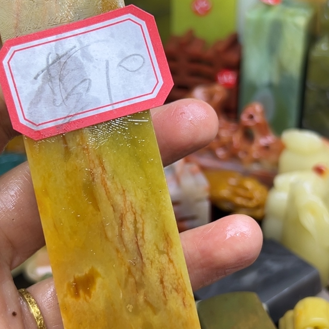 蓝***6昌化石印石我在上课一