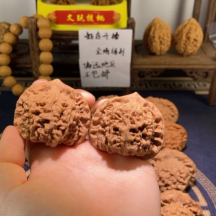 文玩核桃把件福利46官帽