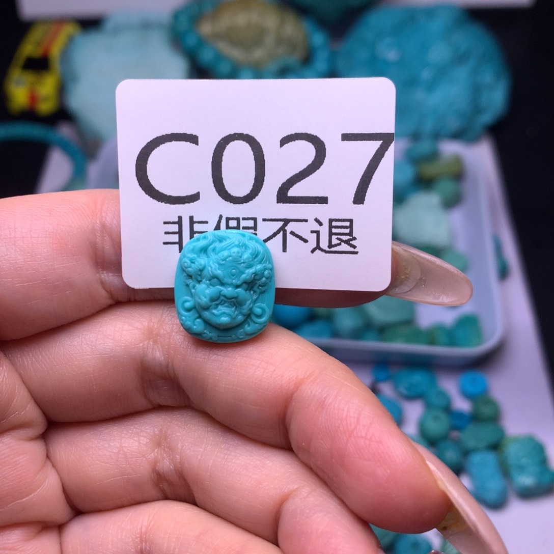 未镶嵌绿松石珠宝奇石