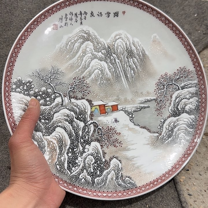 摆件2333333333333333322222