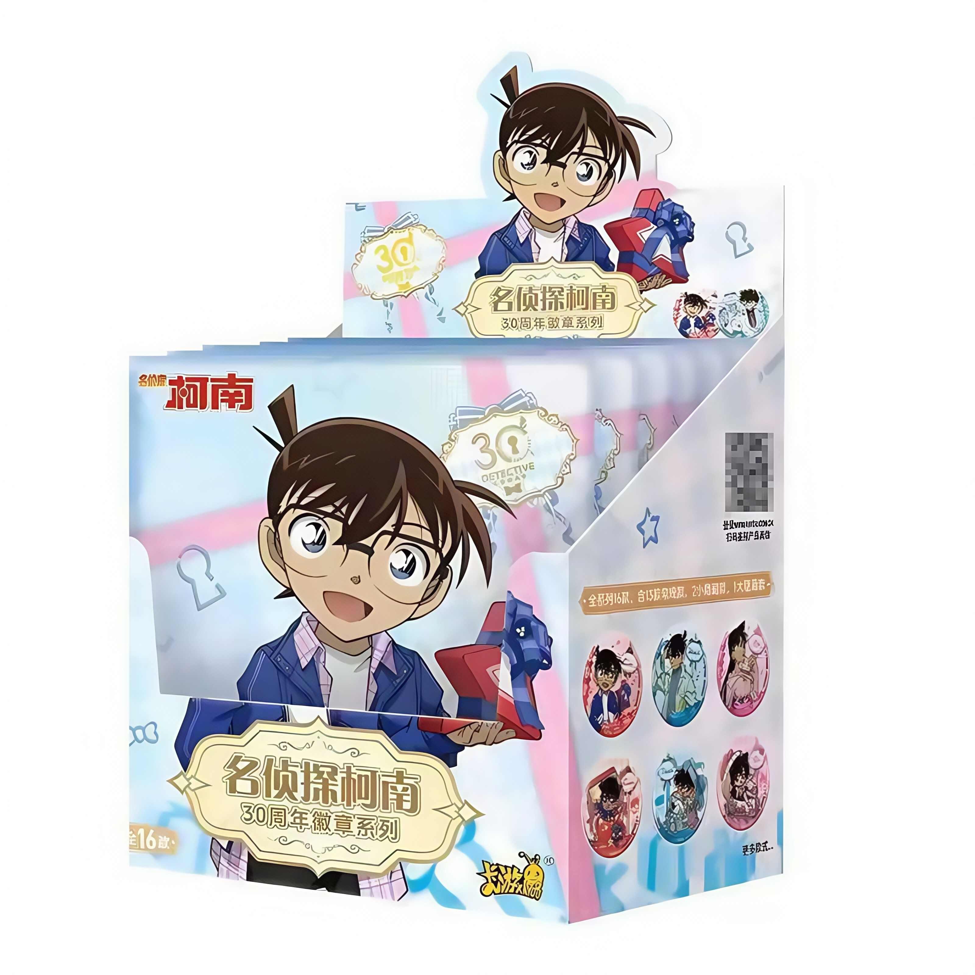 名侦探柯南30周年徽章系列第二弹正版盲盒潮玩周边直播拆卡