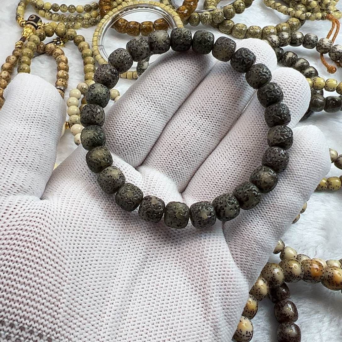 吊坠星月菩提闪购3