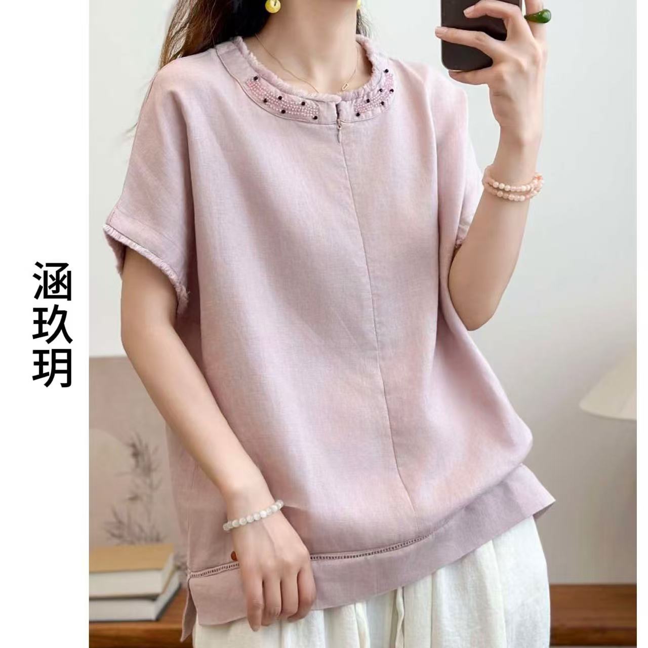 涵玖玥▪100%黄金纱雨露麻【织梦网】套衫别致半拉链上衣戒-25127