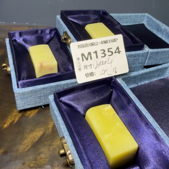 青田石11.12青田石雕厂家直销