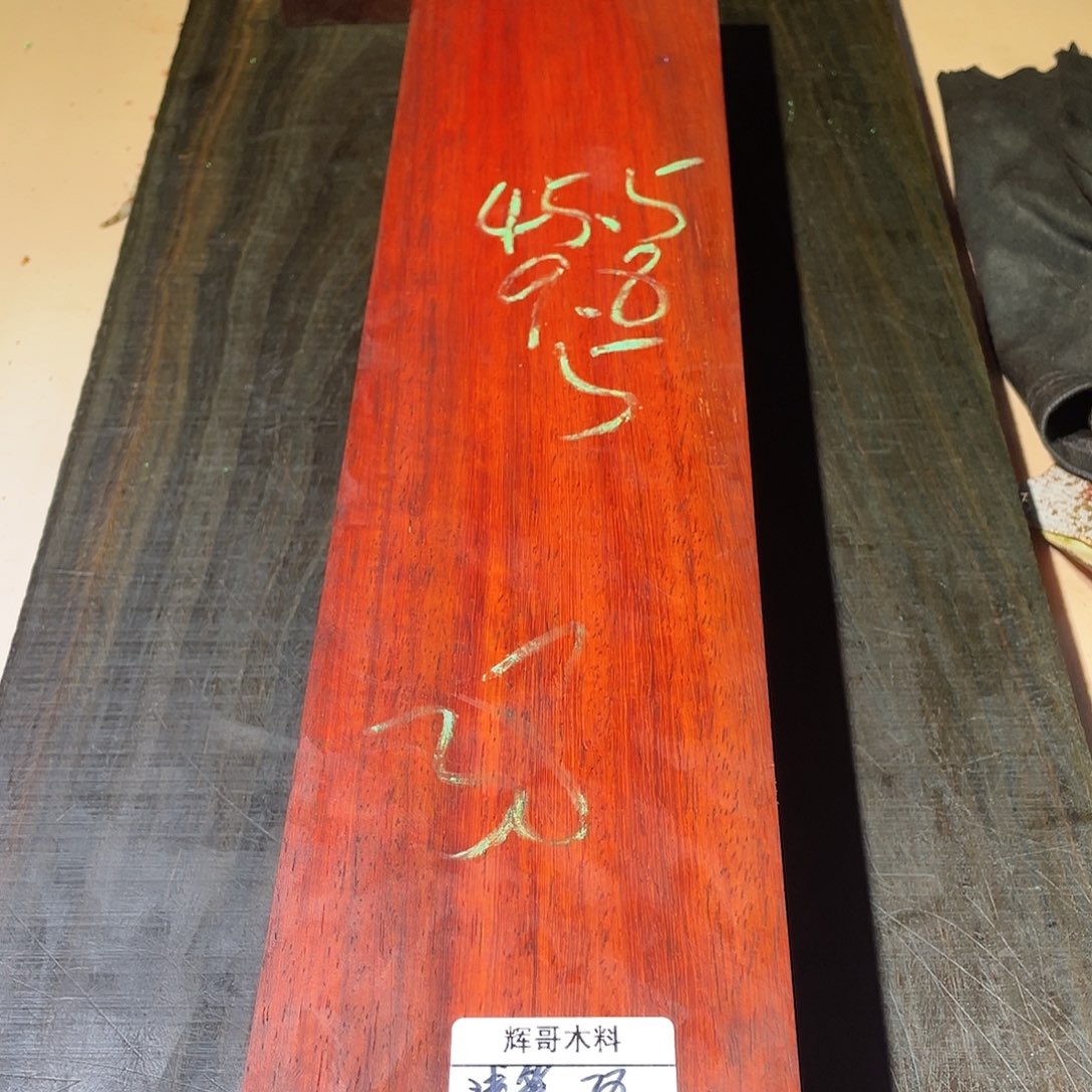 浅***笑紫檀木类端景台红花梨