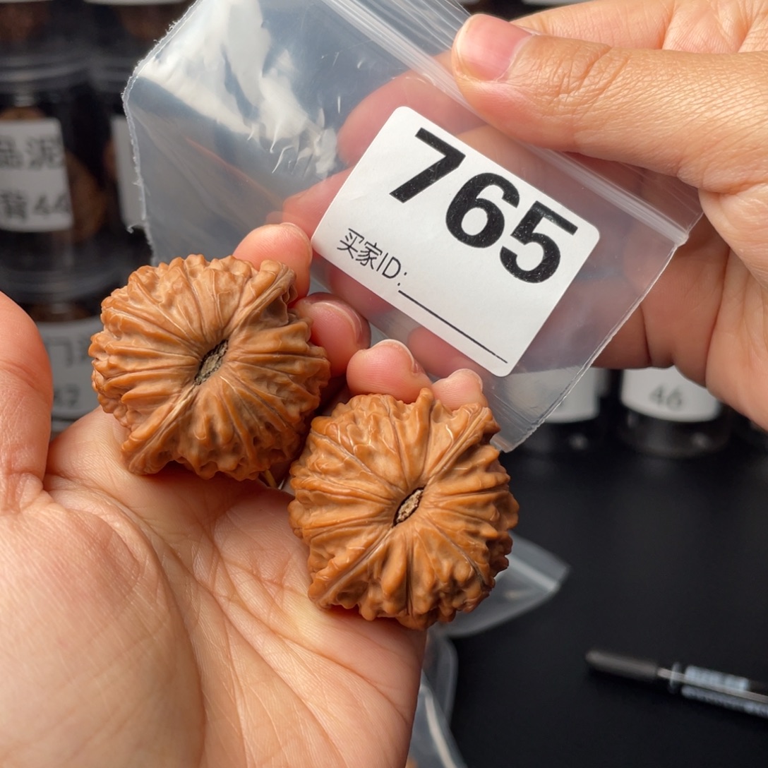 把件文玩核桃全品41磨盘