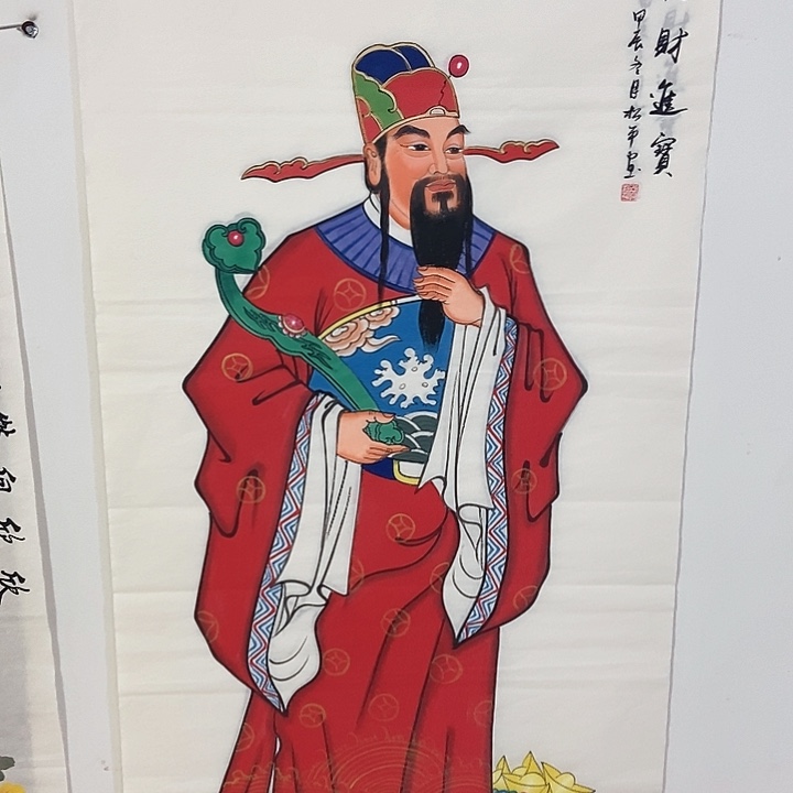 小周画廊的直播间