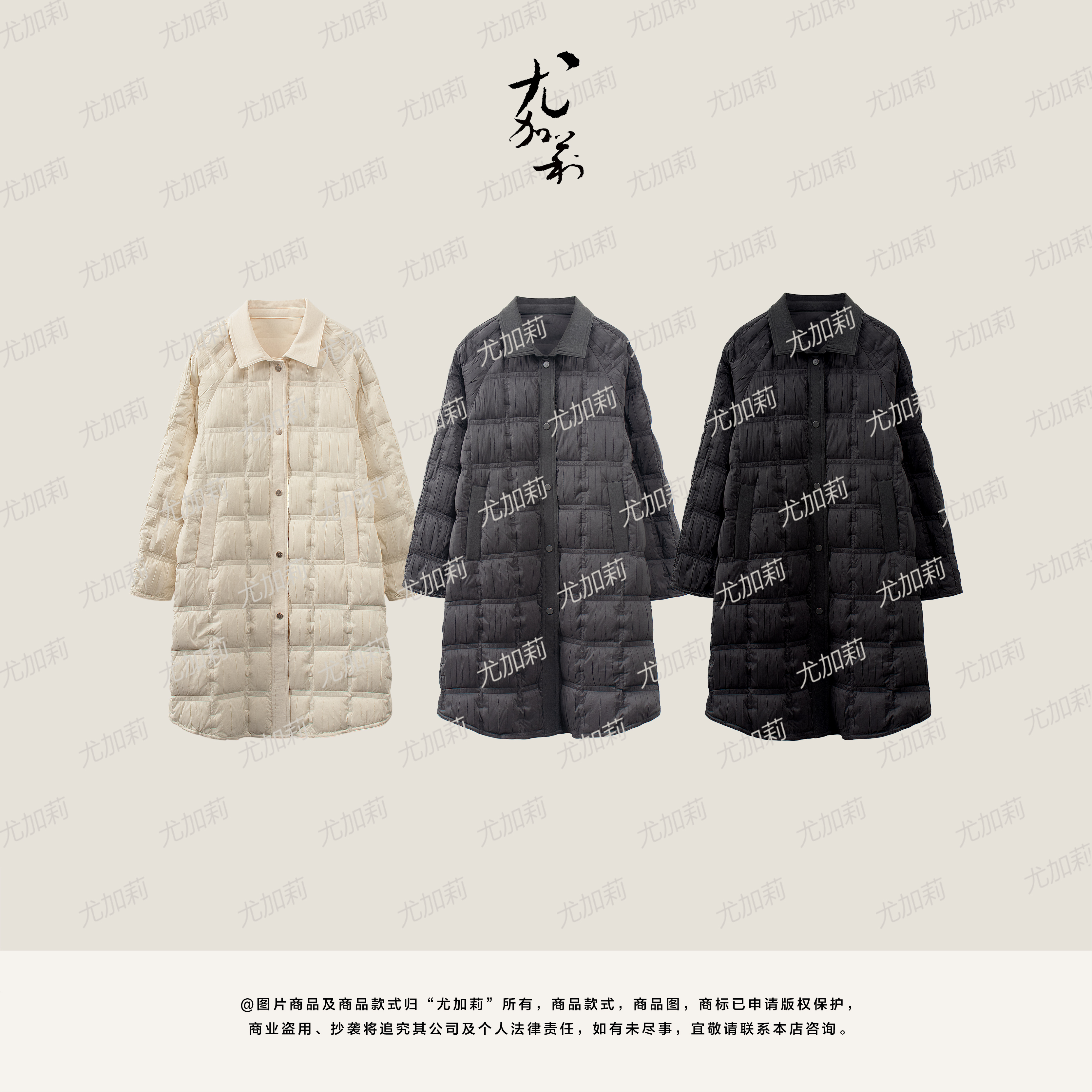 加莉精选【方糖】90白鸭绒中长款羽绒服-分码