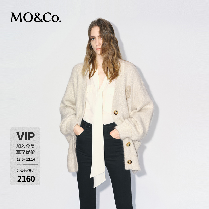 MOCO毛衣外套2025冬新品马海毛绵羊毛金属纱爱心织纹MBE4CAR023