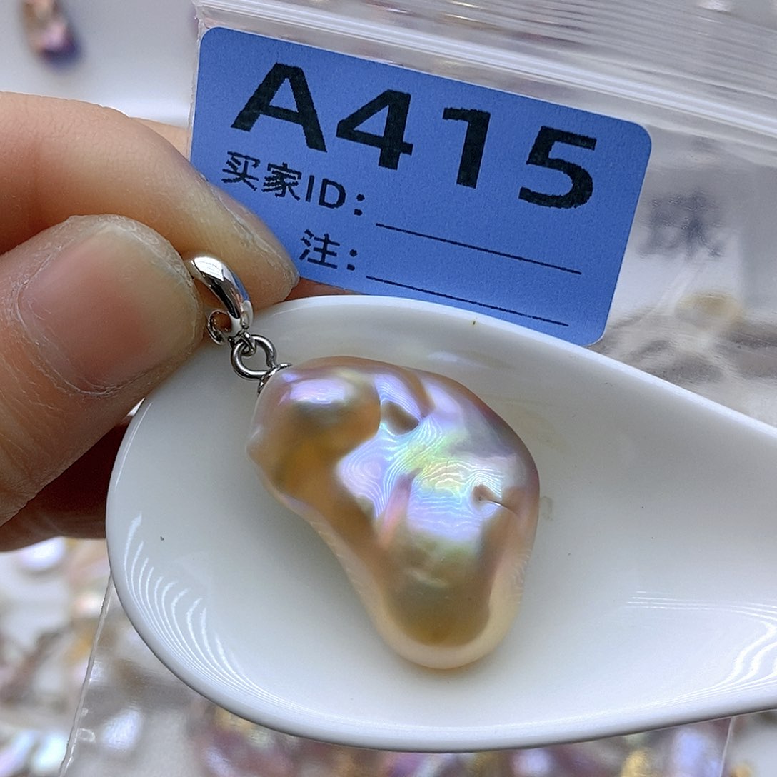 淡水珍珠未镶嵌颈饰