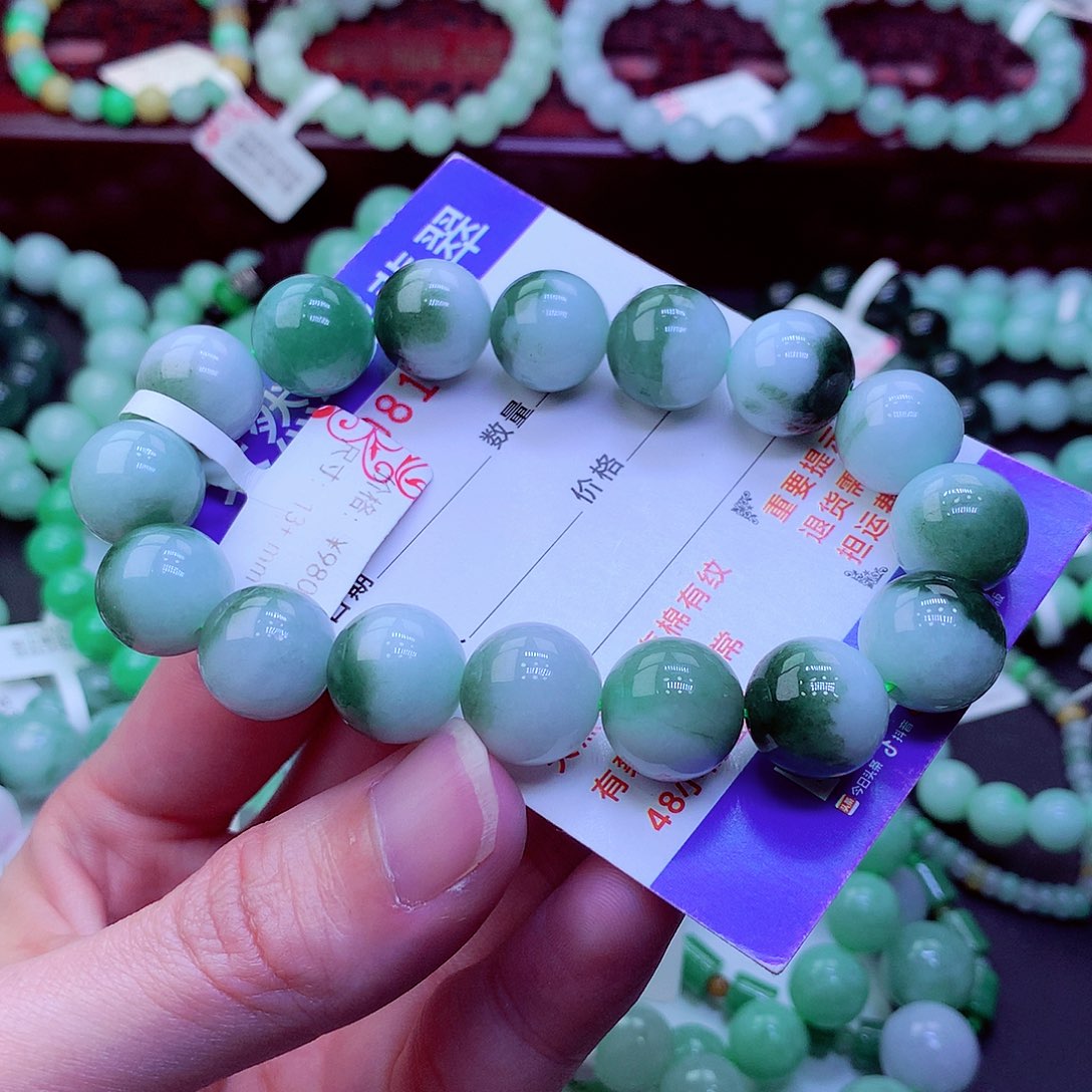 翡翠未镶嵌毛衣链