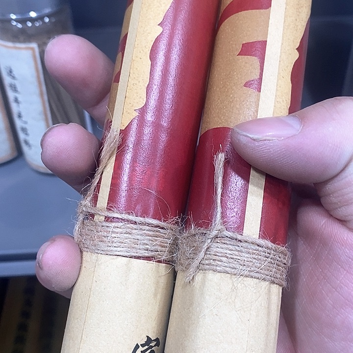 不****6强强有料专属闪购链接