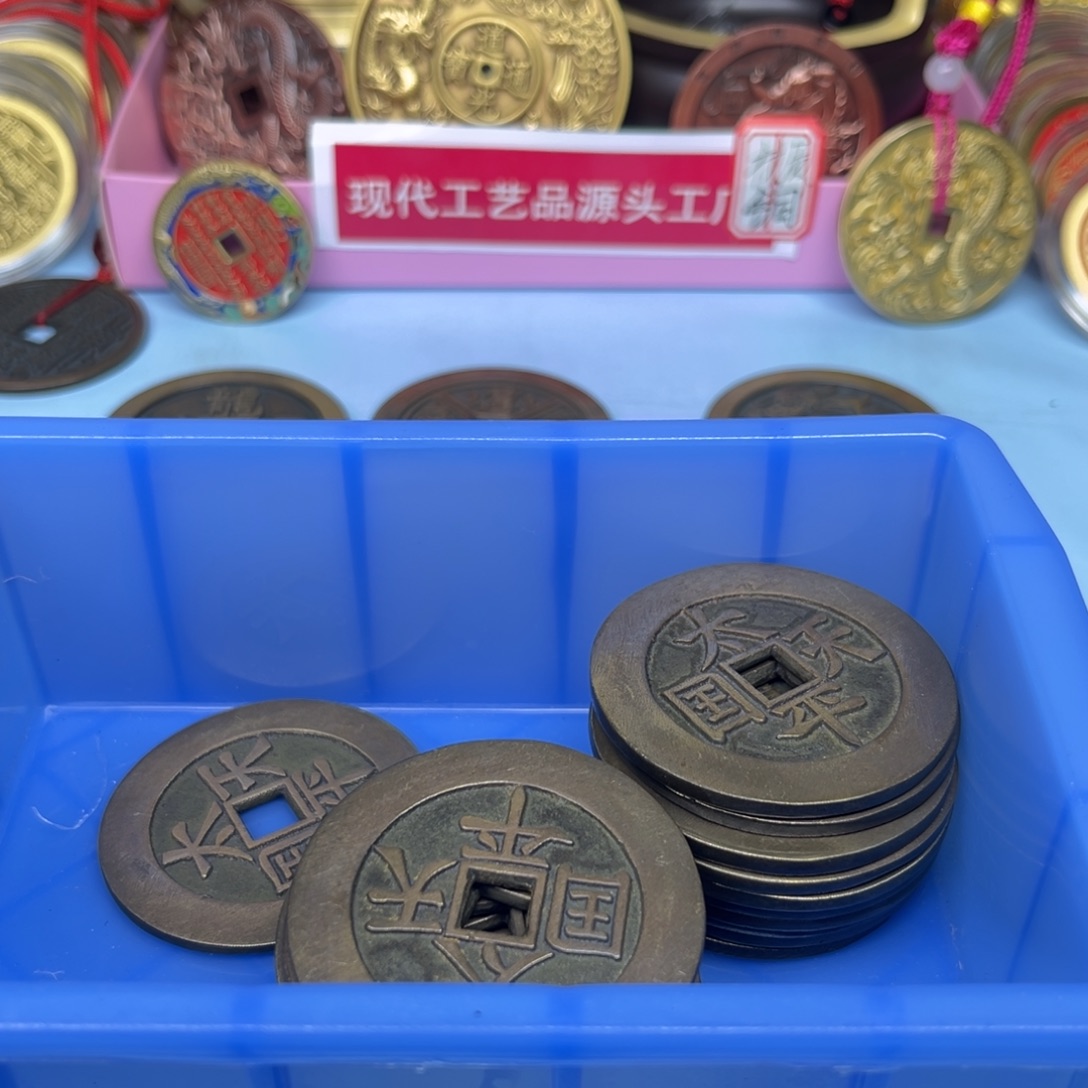 *****铜现场下单一物一拍