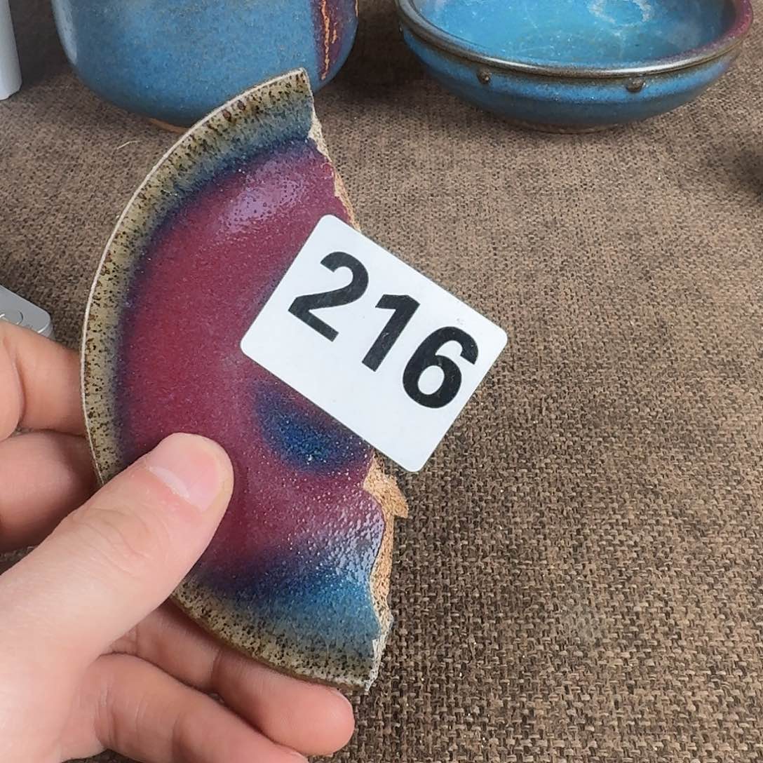 瓷片888888888888888888888