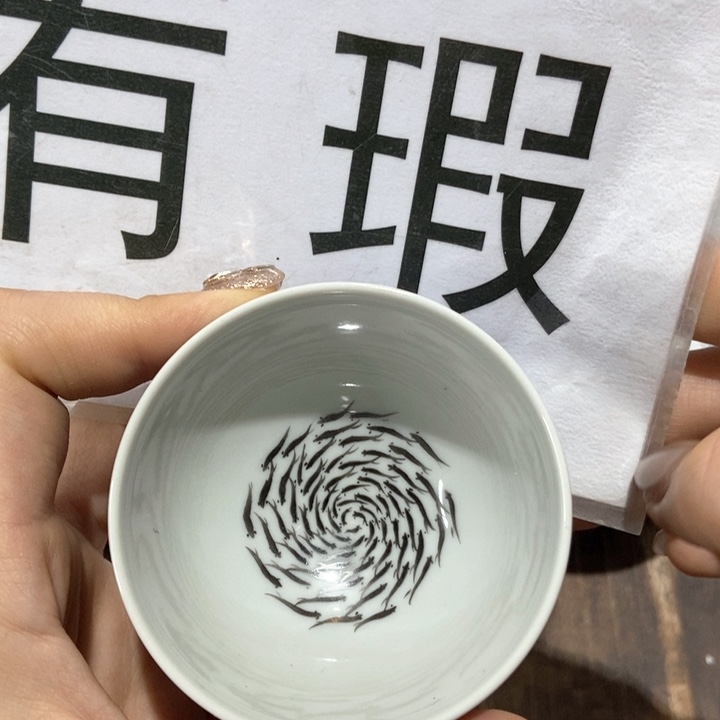陶瓷艺术品的设计