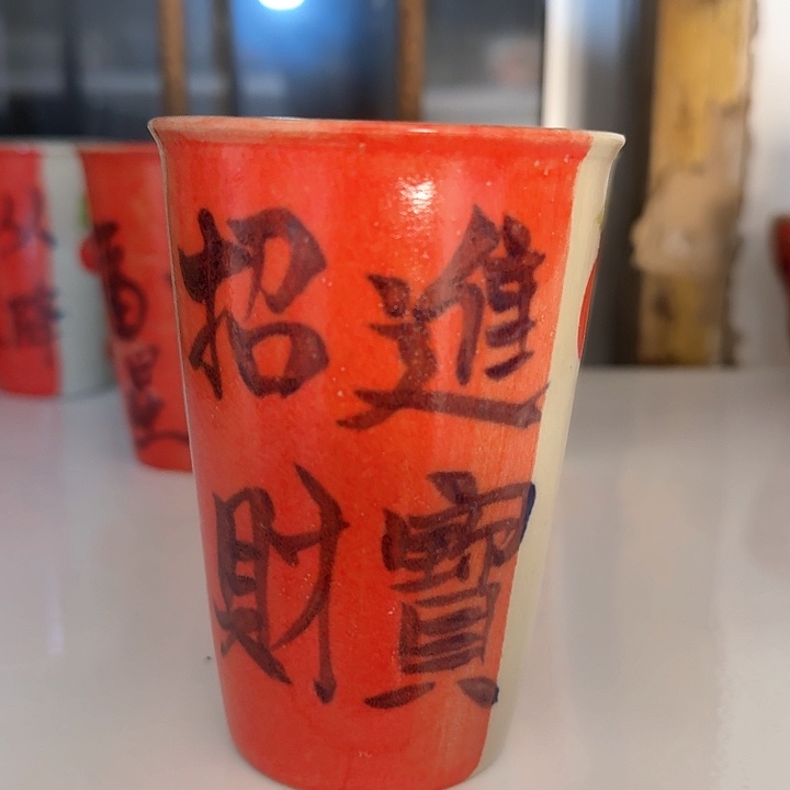 景德镇陶瓷可乐杯