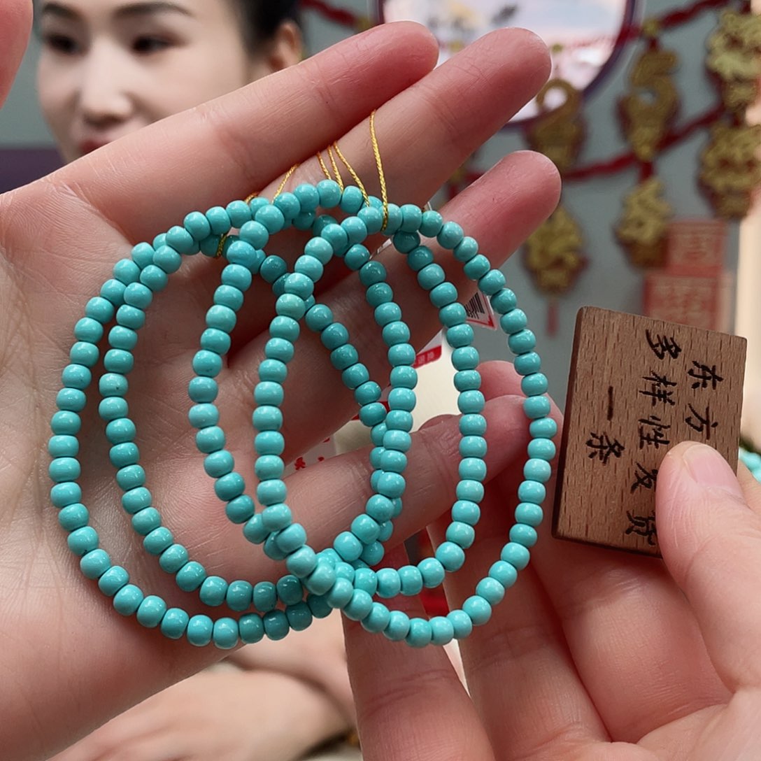 绿松石手串未镶嵌