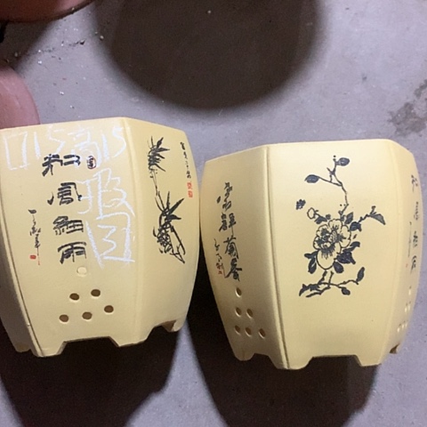 紫砂花盆紫砂的味道