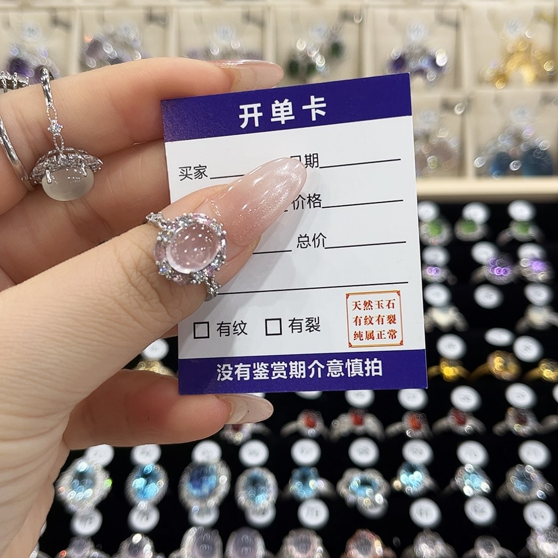 X***银S925镶嵌水晶戒指