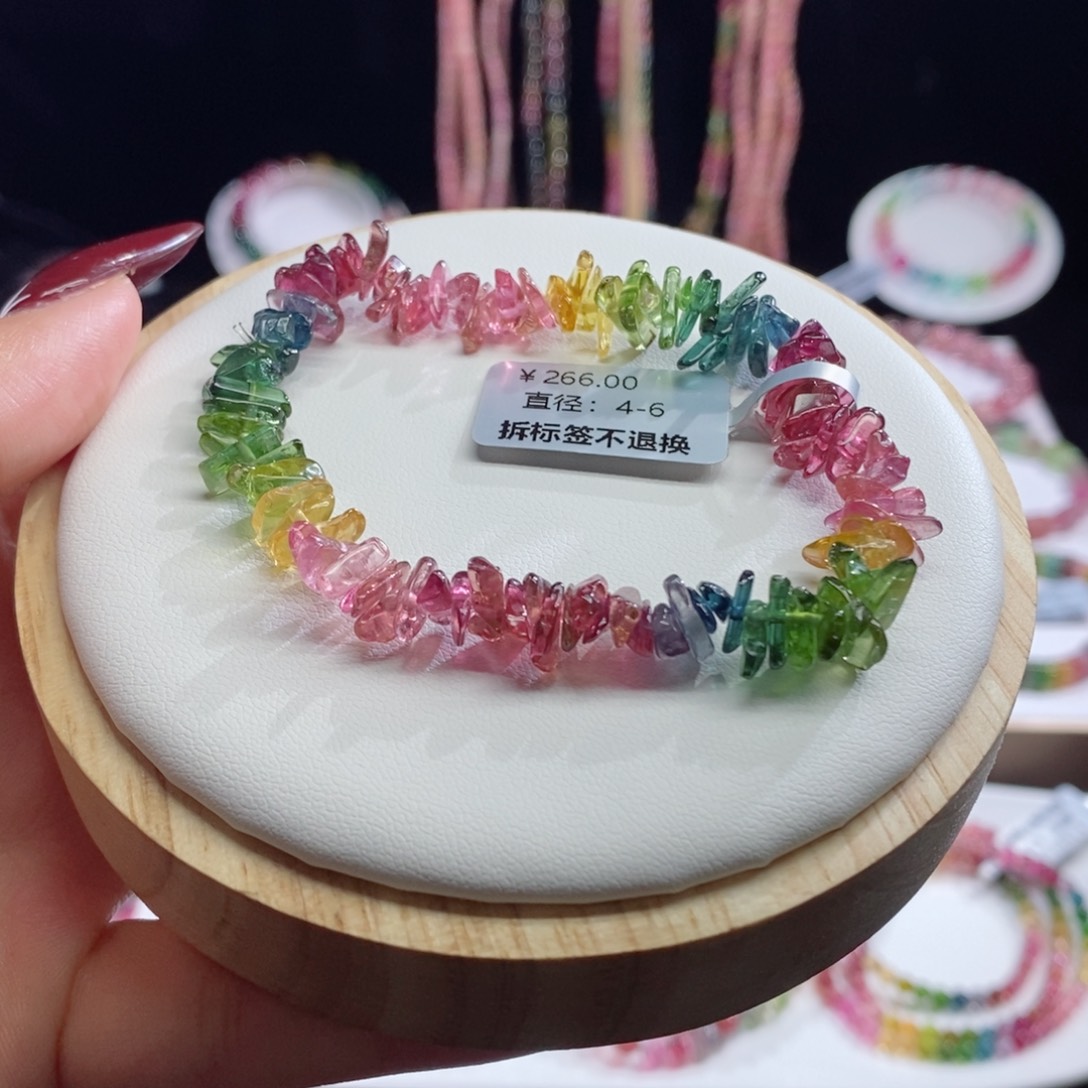 碧玺手链未镶嵌碎石