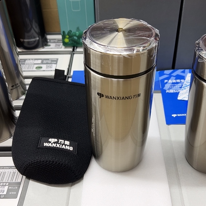 万象保温杯f64-460杯套
