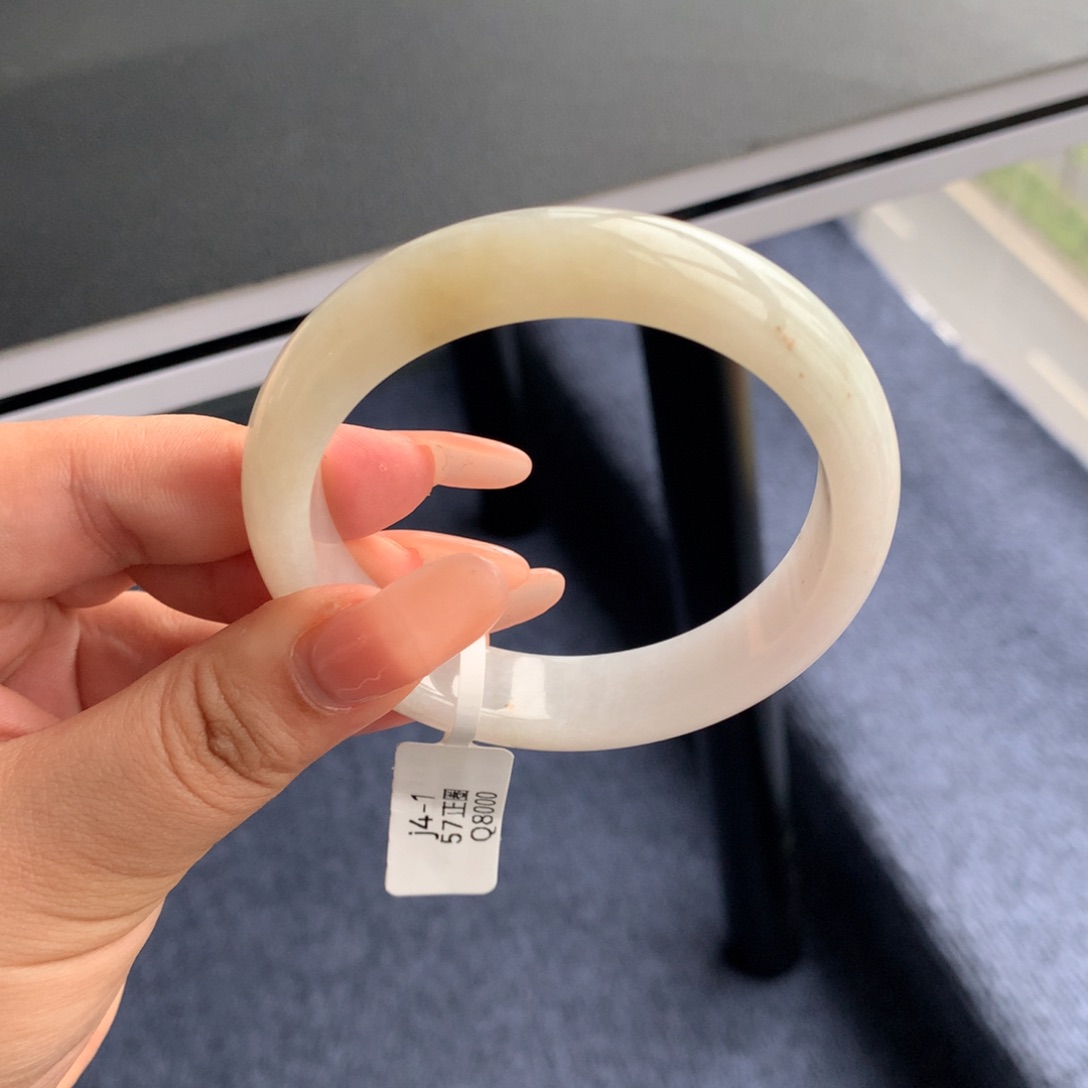 翡翠未镶嵌手镯9 57温暖黄正圈