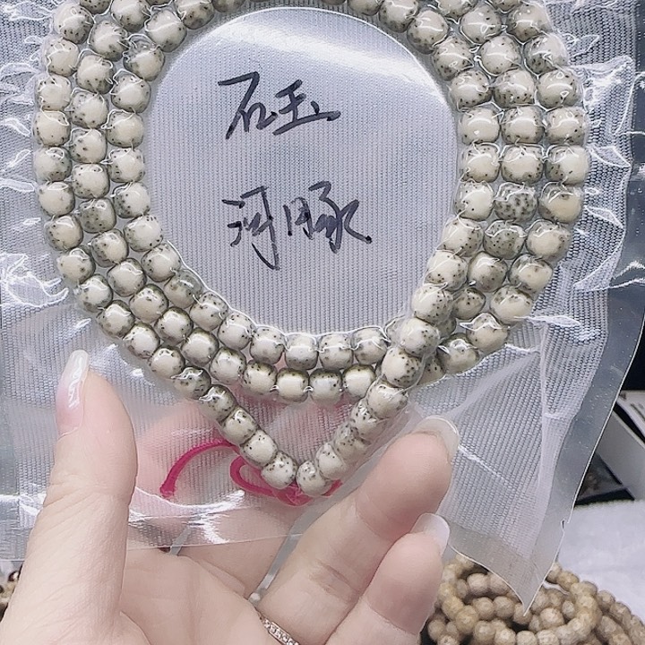 m***o星月菩提吊坠8.7长串108