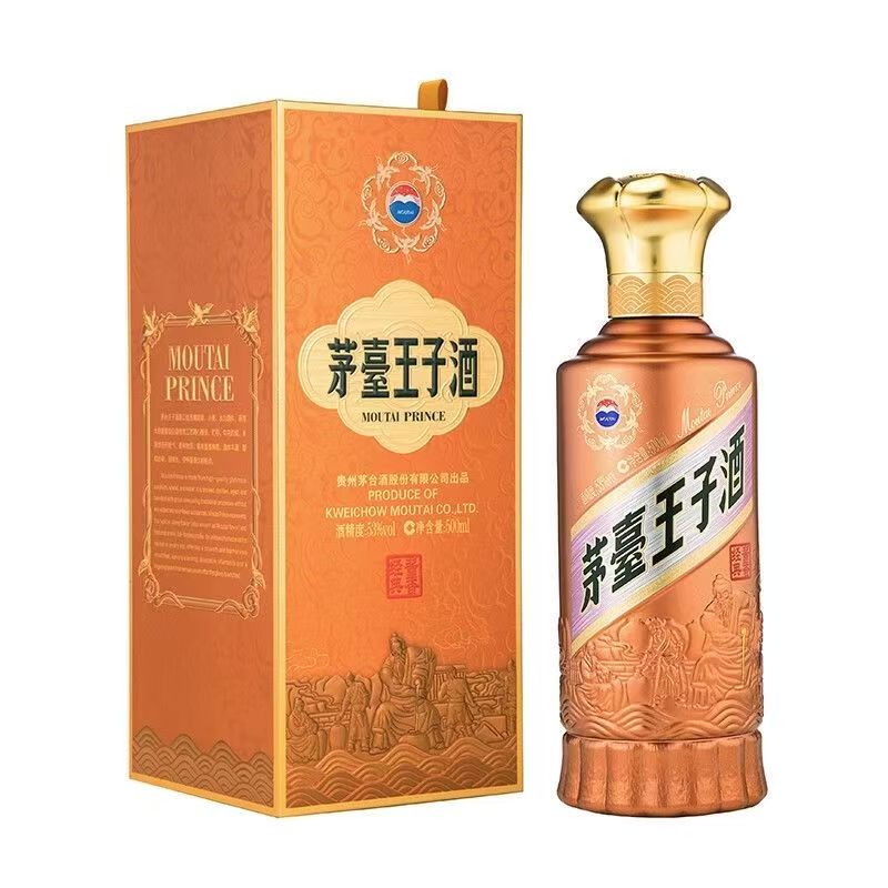 MOUTAI PRINCE/茅台王子酒酱香经典 酱香型53%Vol500ML*1瓶