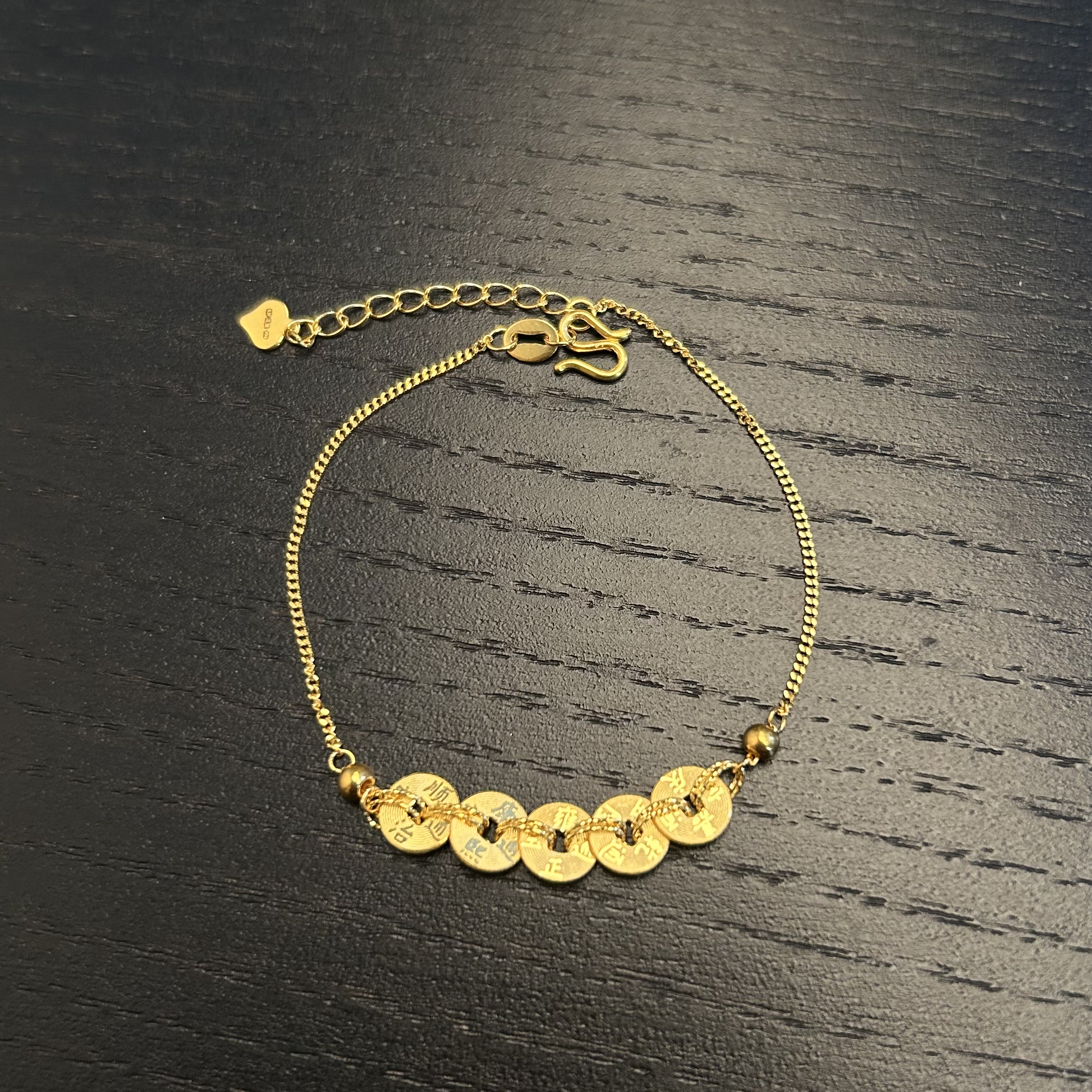 足金999真金5g五帝钱手链