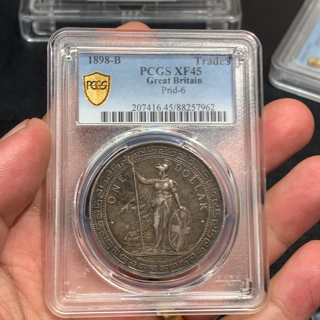 银挑****8老银元xf45站洋一枚7962