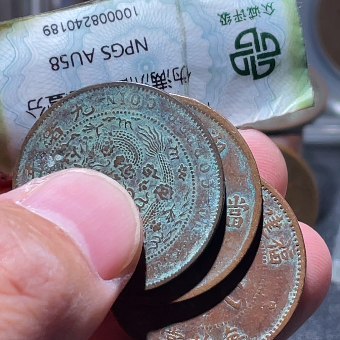 铜通古博今251228范范05