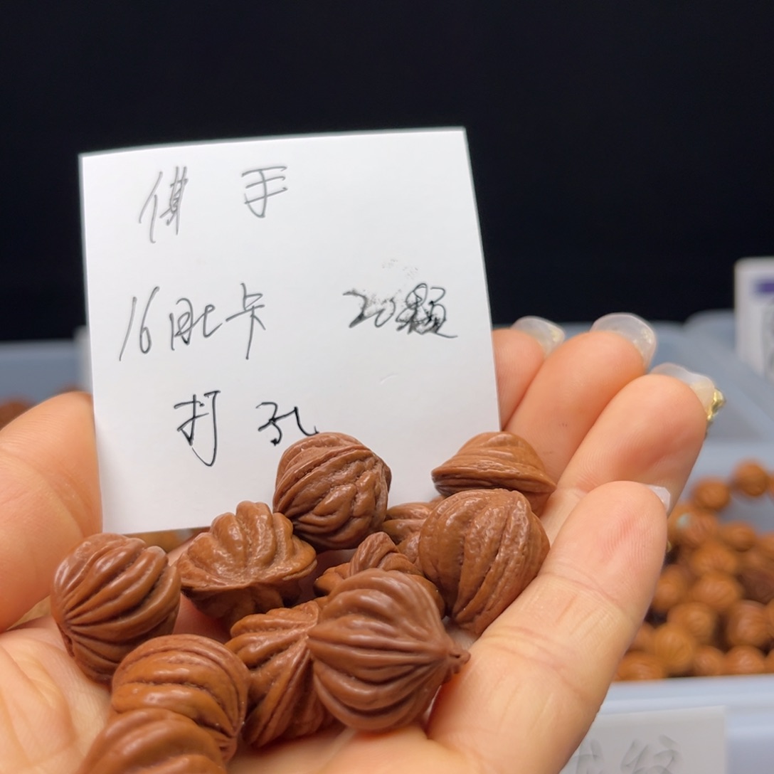 桃核吊坠申*八棱16肚卡